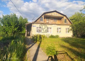 Дом на продажу, 109.4 м2, деревня Большое Буньково, Советская улица, 1А