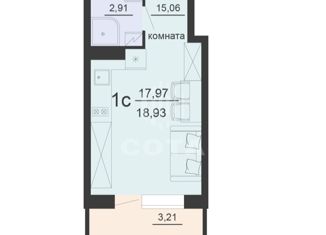 Продажа квартиры студии, 18.93 м2, Воронеж, улица Богдана Хмельницкого, 45А, Северо-Восточный жилой район