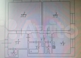 Продажа 2-комнатной квартиры, 61.3 м2, Красноярский край, Новосибирская улица, 60