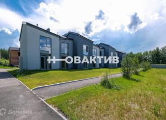 Продам таунхаус, 64.8 м2, коттеджный посёлок Горки Академпарка, улица Сикорского, 2/4