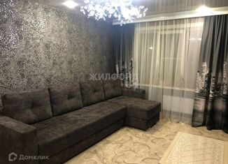 Продажа 3-комнатной квартиры, 54.9 м2, Мыски, 9-й квартал, 9