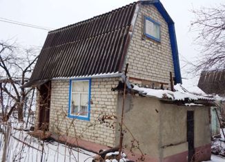 Дом на продажу, 30 м2, Белгородская область