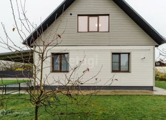 Дом на продажу, 174.6 м2, Остров, площадь К. Назаровой