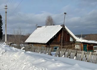 Продам дом, 24.4 м2, село Мамоново, Луговая улица, 16