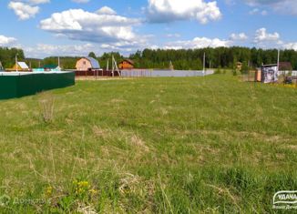 Продам земельный участок, 9.33 сот., ДНП Холмец, ДНП Холмец, 603