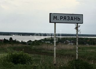 Продажа земельного участка, 30 сот., село Малая Рязань, 36Н-725