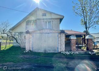 Продаю дом, 58.8 м2, деревня Репное