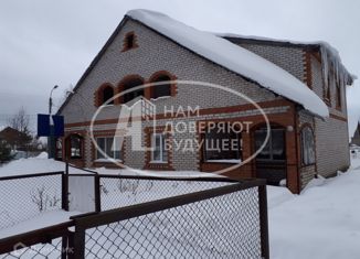 Продажа дома, 215 м2, Добрянка, Зелёная улица, 19