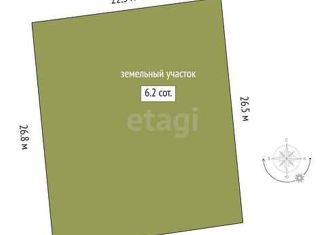 Продажа земельного участка, 6.2 сот., СНТ Солнышко, Рябиновая улица