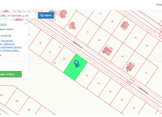 Продаю земельный участок, 10 сот., поселок городского типа Богатые Сабы, Светлая улица