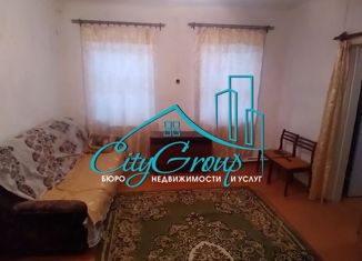 Продается дом, 41.6 м2, Орск, Канатная улица