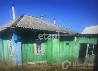 Продается дом, 45.2 м2, посёлок городского типа Голышманово, Пролетарская улица