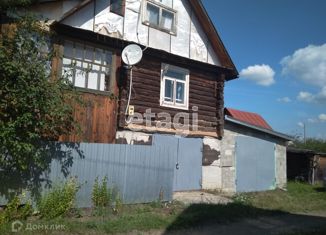Продается дом, 20 м2, посёлок Осьмушка