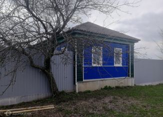 Продажа дома, 43 м2, село Алферовка, Центральная улица, 8А