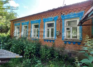 Дом на продажу, 67 м2, деревня Бражкино, 61Н-400