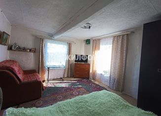 Продажа дома, 29.6 м2, Кемерово, Рудничный район