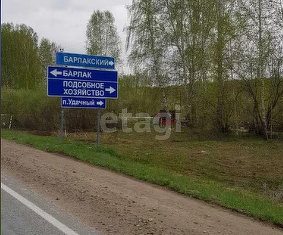 Продам участок, 10 сот., село Новокаменка