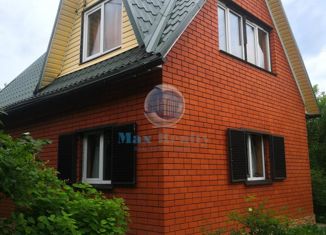 Продам дом, 74.5 м2, рабочий посёлок Софрино, Цветочная улица, 28