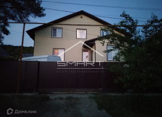 Продается дом, 195 м2, Хадыженск, улица Кирова, 69