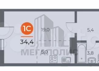 Продажа квартиры студии, 34.4 м2, Ростов-на-Дону, ЖК Сокол на Оганова