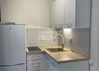 Продажа квартиры студии, 24 м2, Татарстан, улица Академика Королёва, 20Г