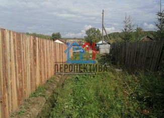 Продажа участка, 6 сот., Тобольск, Зелёная улица