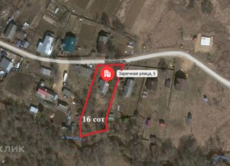 Продаю земельный участок, 16 сот., поселок Апраксино, Заречная улица, 5