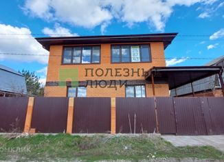 Дом на продажу, 197.3 м2, Саратовская область, Солнечная улица