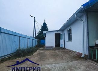 Продажа дома, 70 м2, Новокубанск