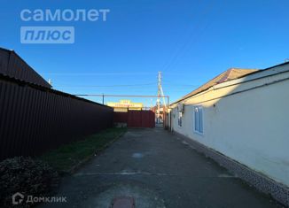 Дом на продажу, 100 м2, Чечня, улица Рамзана Кадырова, 271А
