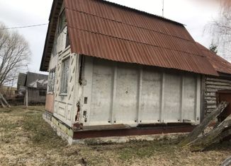 Продажа дома, 41.8 м2, деревня Жуковка