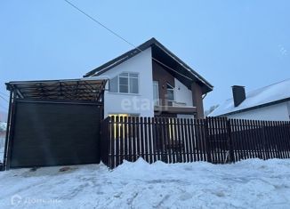 Дом на продажу, 247 м2, Нижегородская область, улица Мира, 1В