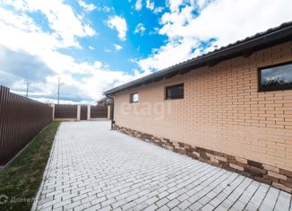 Продаю дом, 350 м2, деревня Крупшево, деревня Крупшево, 37