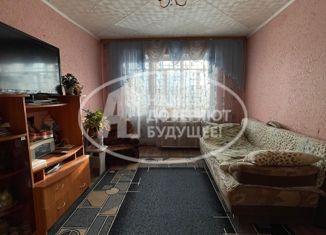 Продажа 1-ком. квартиры, 34.3 м2, Лысьва, улица Шмидта, 32