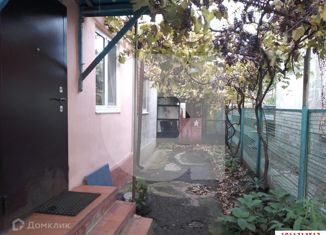 Продается дом, 26.9 м2, Краснодар, улица Александра Матросова, 48, улица Александра Матросова