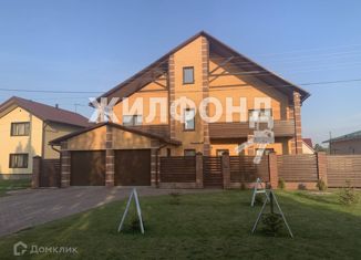 Продаю дом, 300 м2, Барнаул, Индустриальный район, Звонкая улица