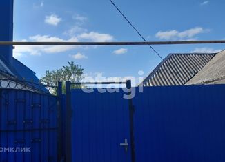 Продается дом, 33.4 м2, село Погореловка