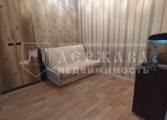 Продажа двухкомнатной квартиры, 46.5 м2, Кемеровская область, улица Терешковой, 44