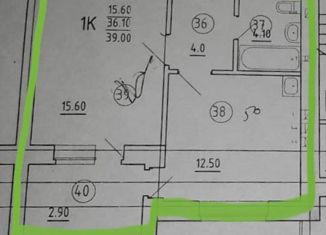 Продажа однокомнатной квартиры, 41 м2, Ейск, улица Свободы, 38/2, ЖК На Красной
