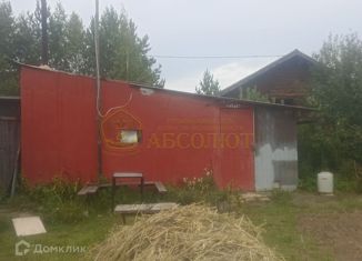 Продается дом, 14 м2, СНТ Вишенка