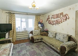 Продажа 3-комнатной квартиры, 50.2 м2, Новосибирская область, улица Ленина, 31