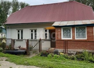 Продам дом, 44 м2, деревня Харино, деревня Харино, 1