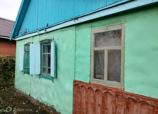 Продам дом, 44 м2, станица Холмская, улица Ленина, 157