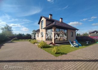 Сдается дом, 108 м2, деревня Цибино, Центральная улица