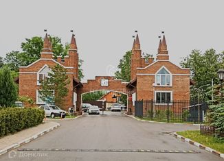 Продажа таунхауса, 135 м2, коттеджный посёлок Бристоль, улица Шекспира, 81