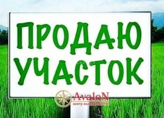 Продается участок, 6 сот., посёлок Российский