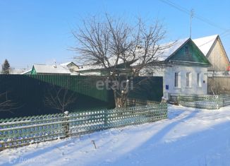 Дом на продажу, 44.8 м2, Тамбовская область, площадь Славы