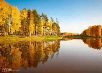 Продам земельный участок, 9.92 сот., коттеджный посёлок Заповедник, Центральная улица