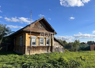 Продается дом, 33 м2, деревня Ивакино