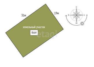 Продается участок, 6 сот., деревня Ляды, 41К-475